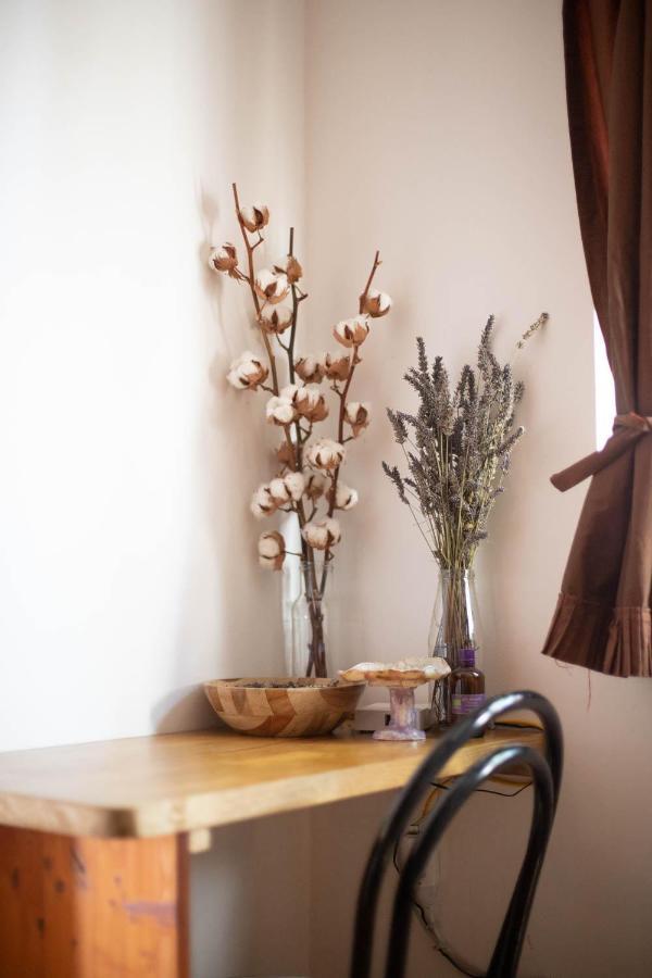 House Rabota Vikendica